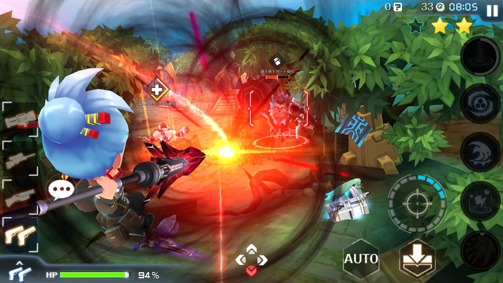 Star Trigger - Screenshot