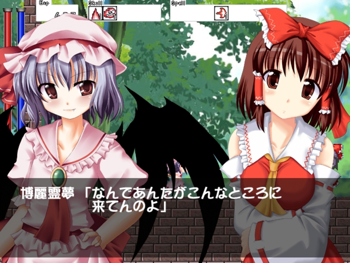 Touhou Kouhentan screenshot