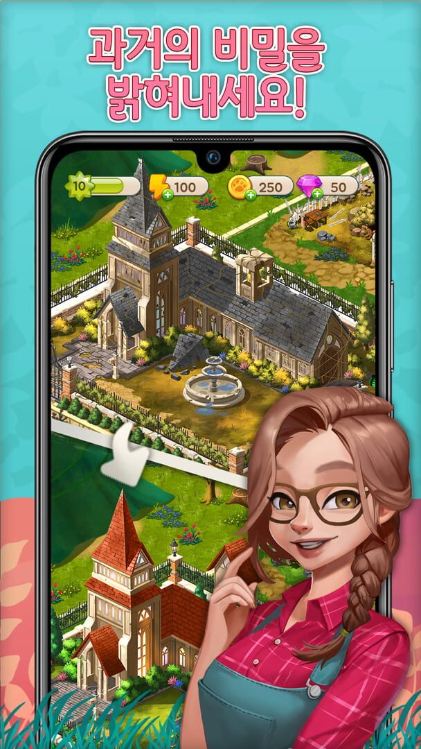 Goyangi Jeongwon: Merge - Screenshot