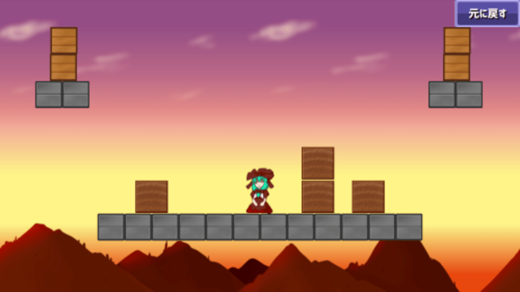 Hina-chan Breaker: 2nd Break screenshot