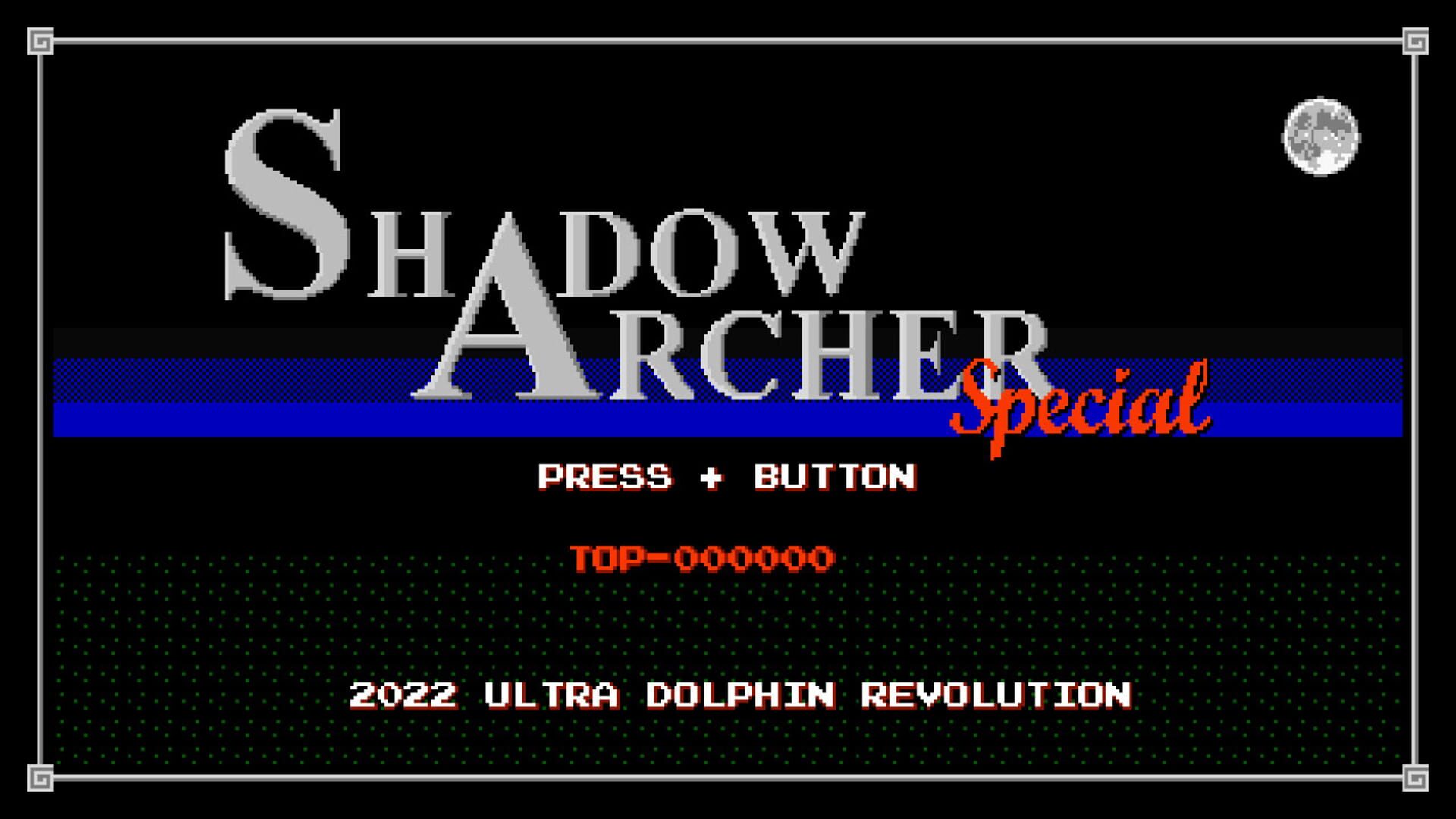 Shadow Archer Special - Screenshot