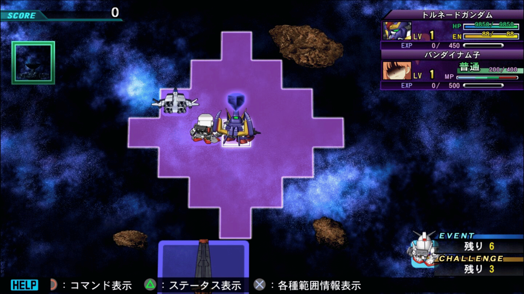 SD Gundam G Generation Genesis screenshot