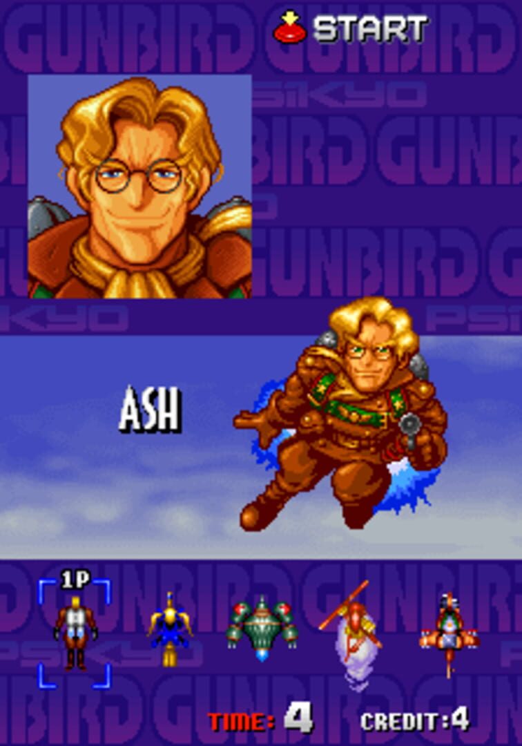 Captura de pantalla - Gunbird