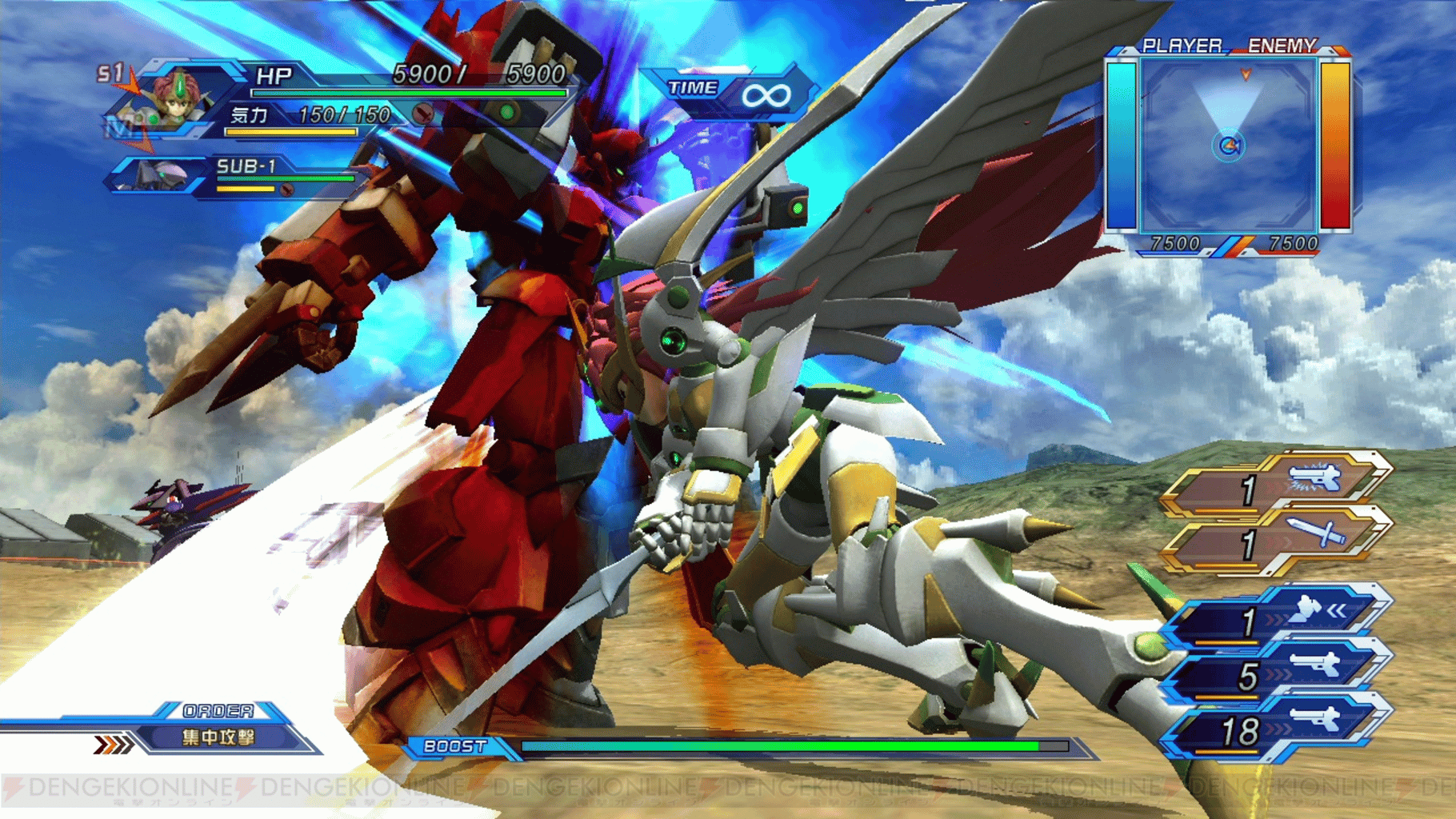 Super Robot Taisen OG: Infinite Battle screenshot