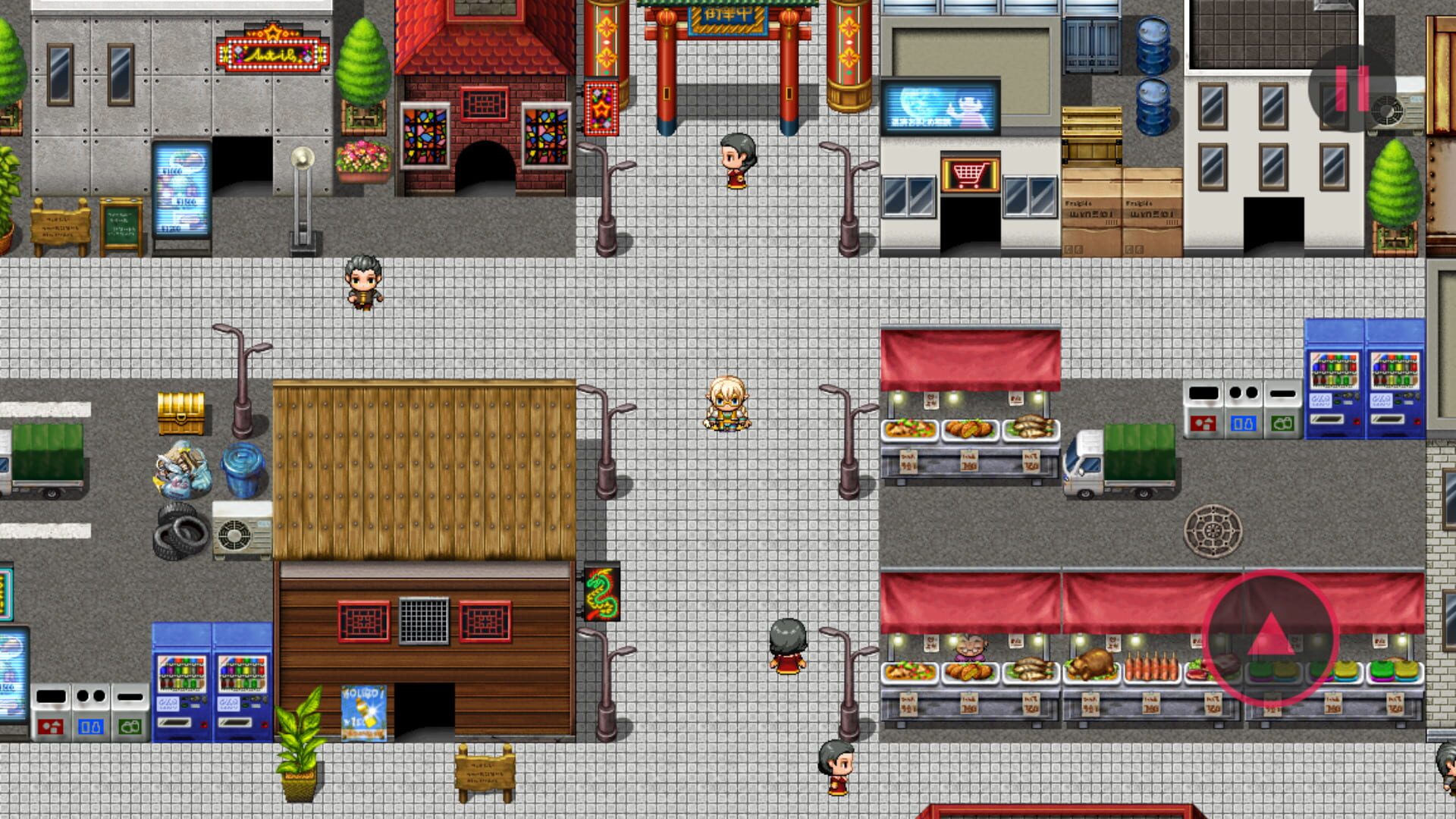 Lite On: Indonesian Culture - Screenshot