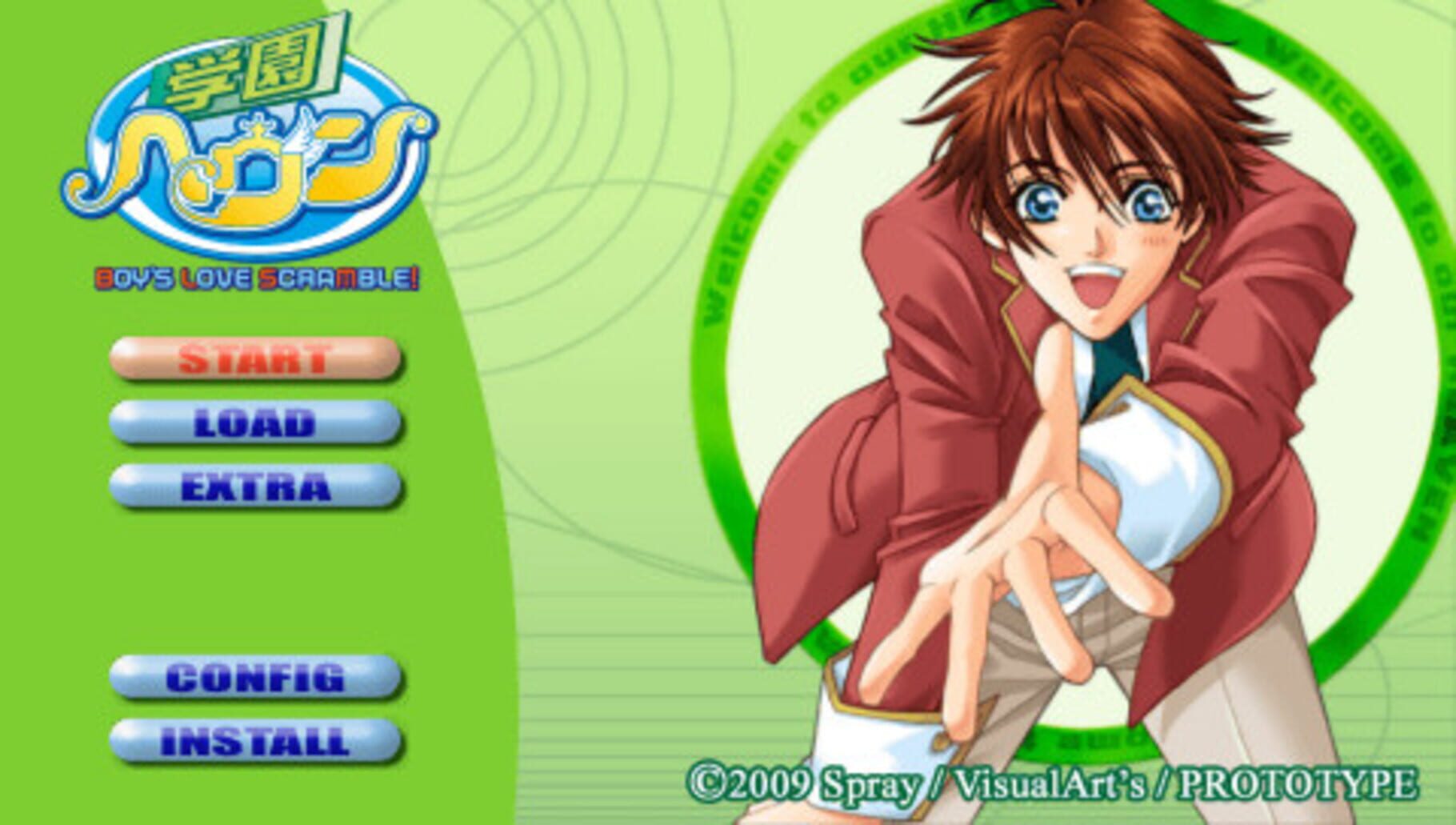 Captura de pantalla - Gakuen Heaven: Boy's Love Scramble