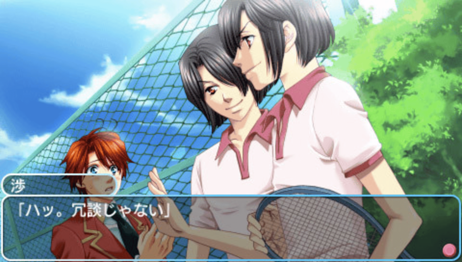 Gakuen Heaven: Boy's Love Scramble screenshot