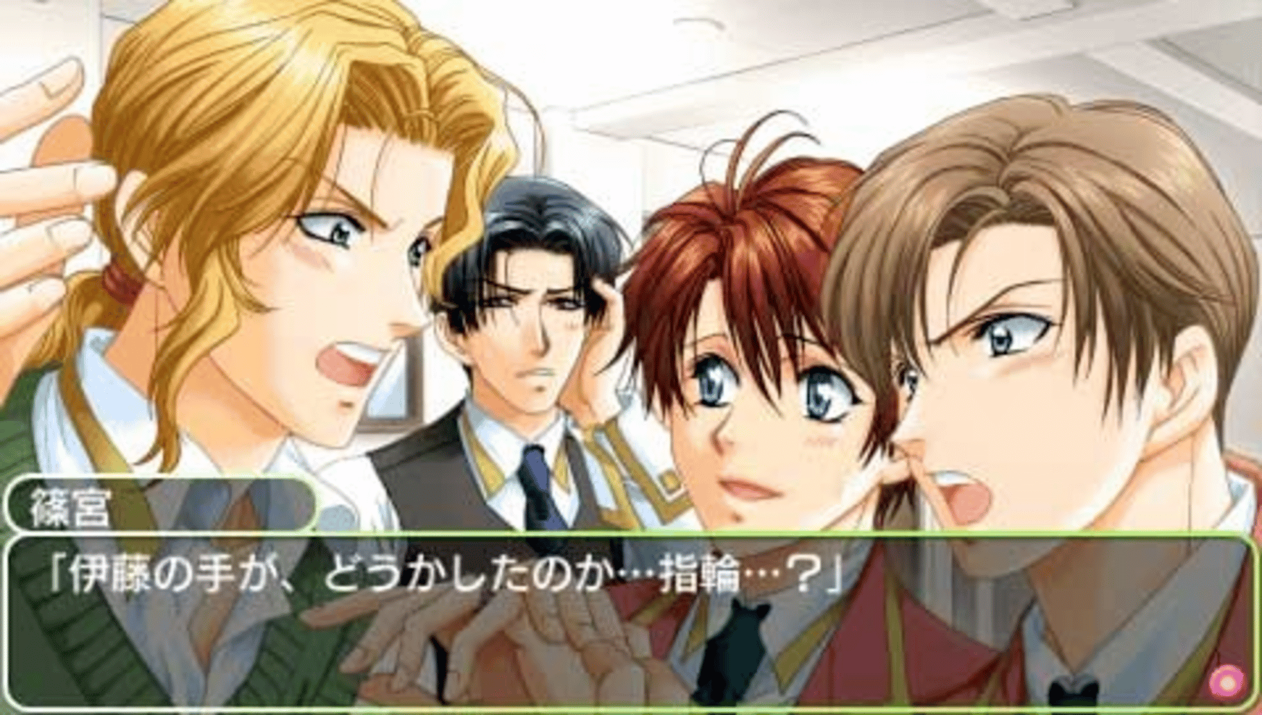 Gakuen Heaven: Okawari! screenshot