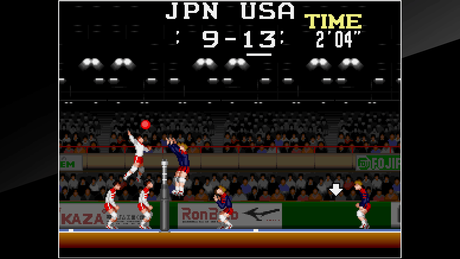 Arcade Archives: Super Volleyball screenshot