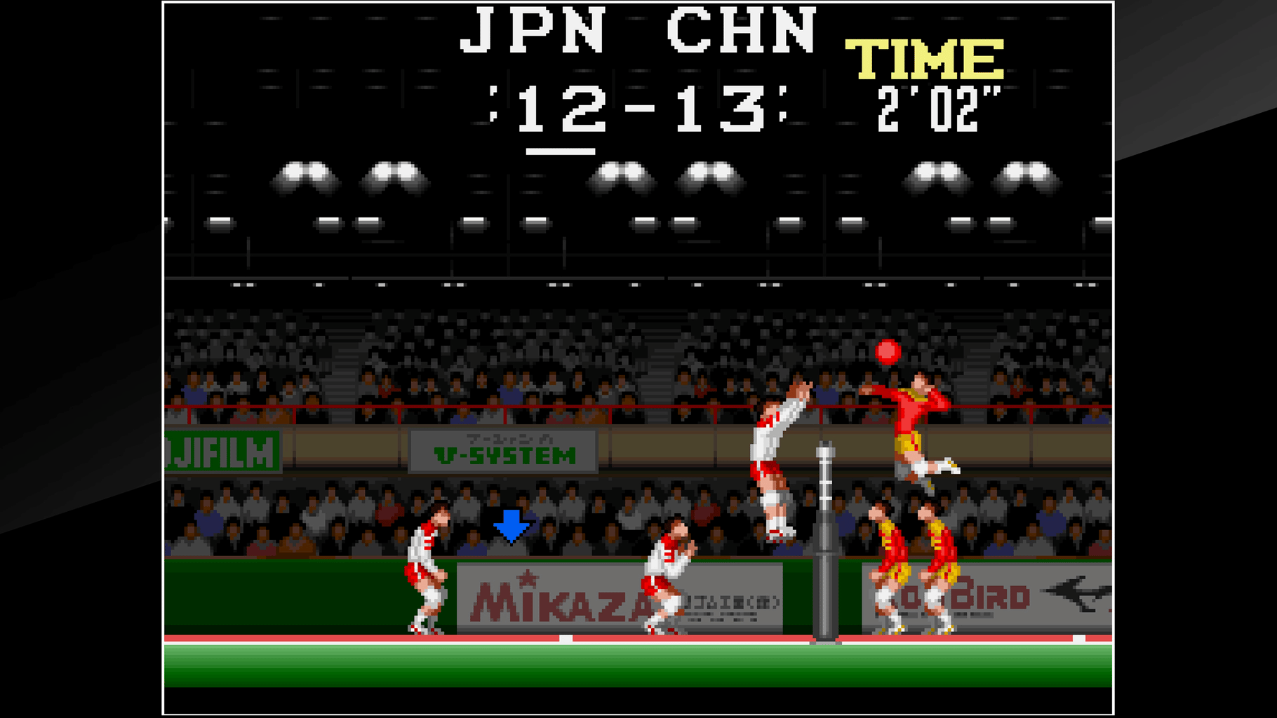 Arcade Archives: Super Volleyball screenshot