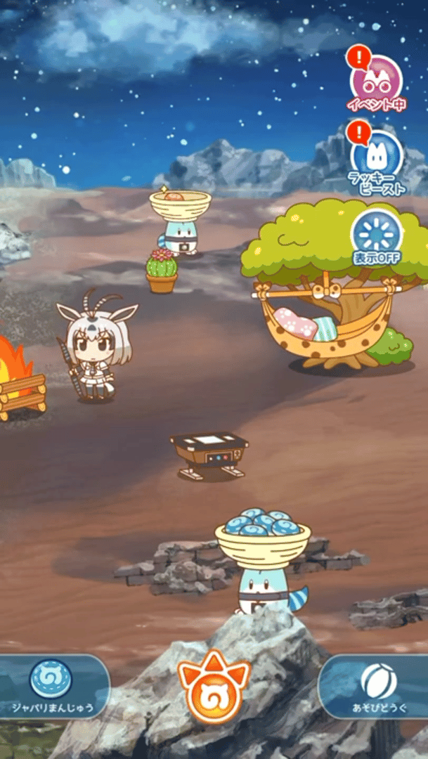 Kemono Friends Pavilion screenshot