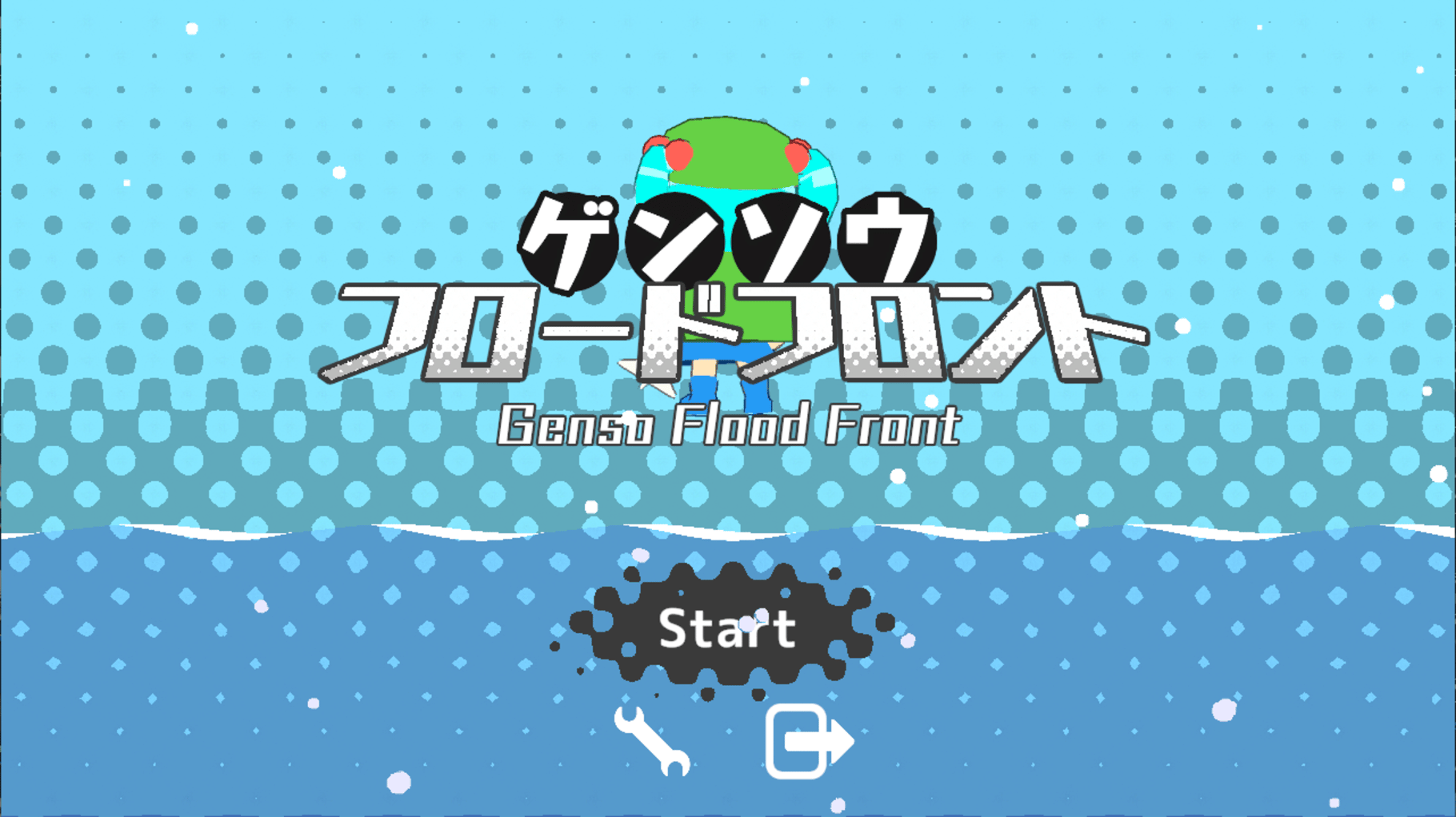 Genso Flood Front screenshot