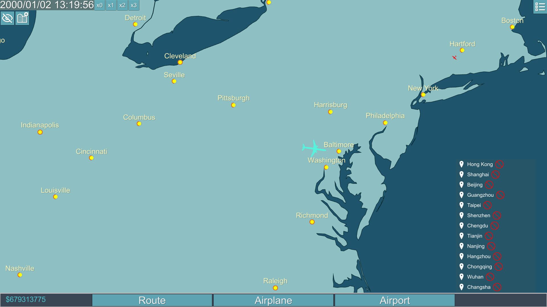 Aviation Manager - Screenshot