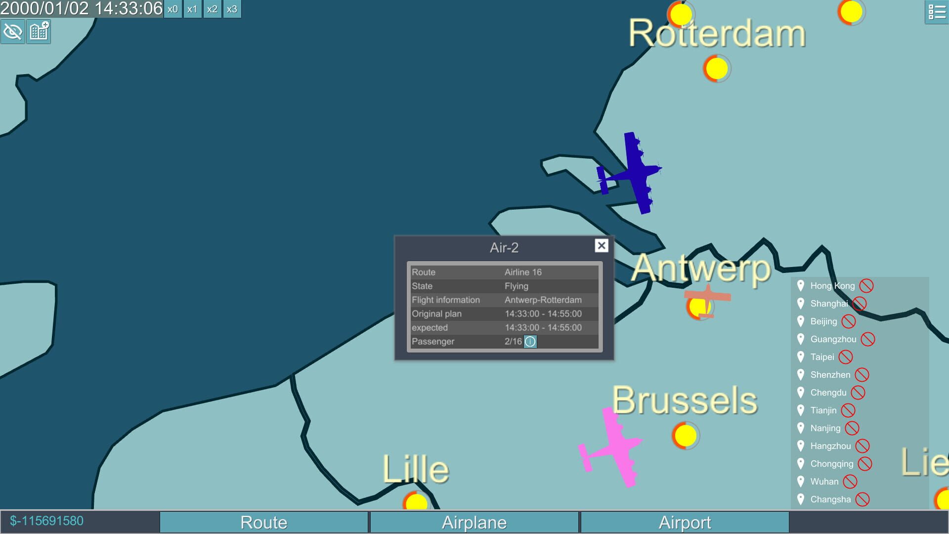 Aviation Manager - Screenshot