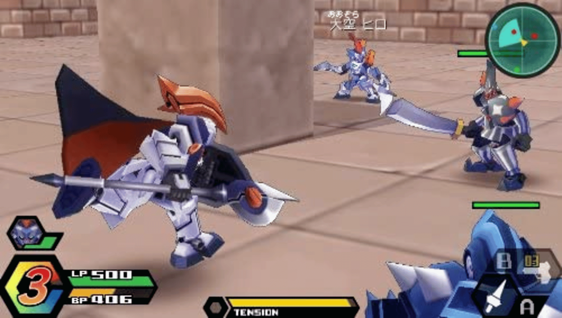 Danball Senki W screenshot