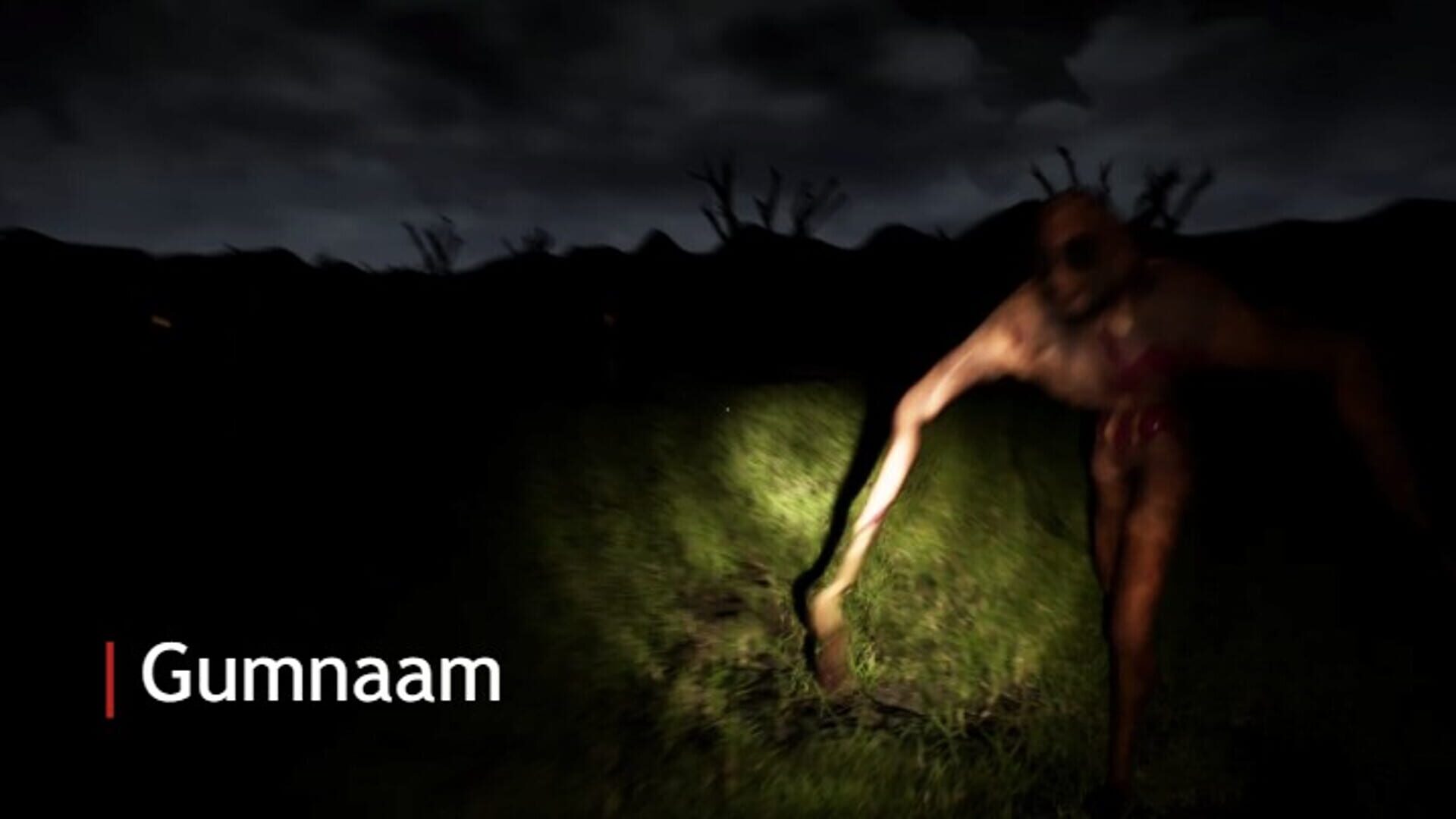 Gumnaam - Screenshot
