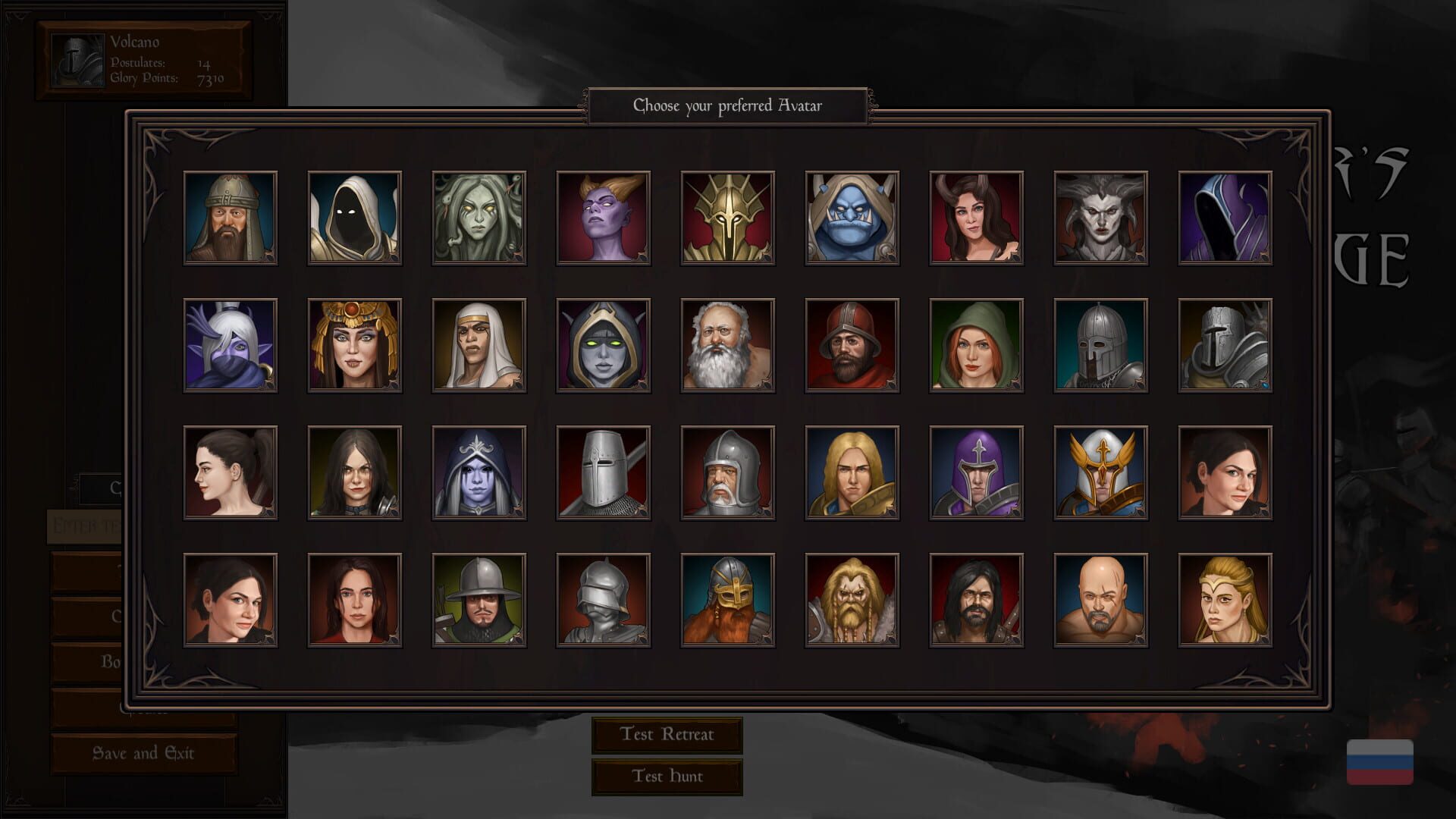 Game screenshot