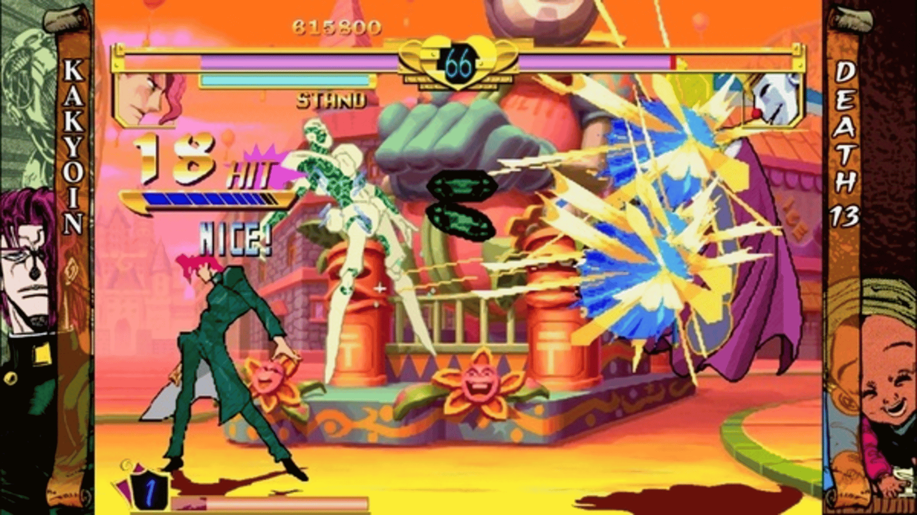 JoJo's Bizarre Adventure HD screenshot