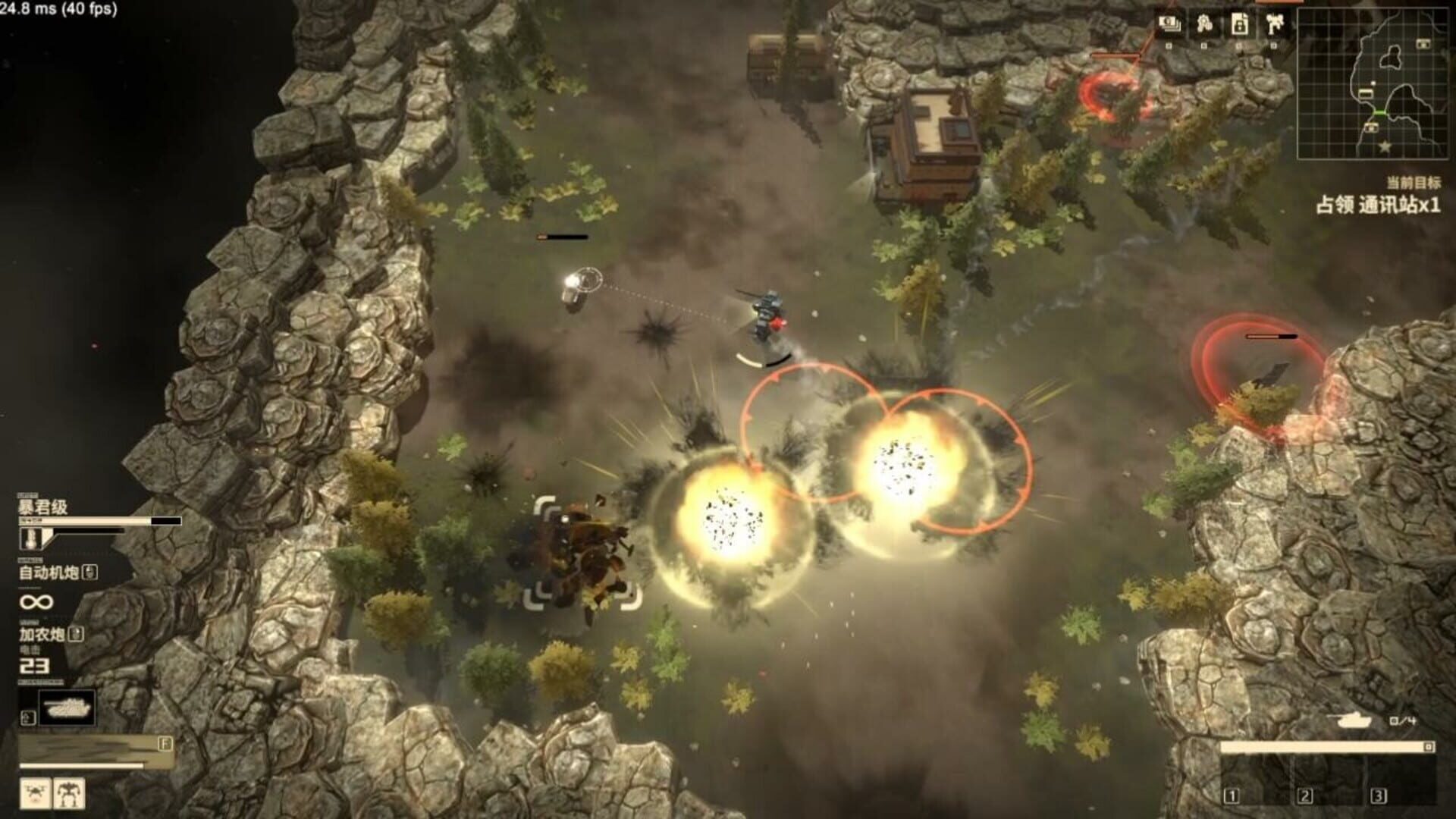 Armoured Cavalry: Operation Varkiri - Screenshot