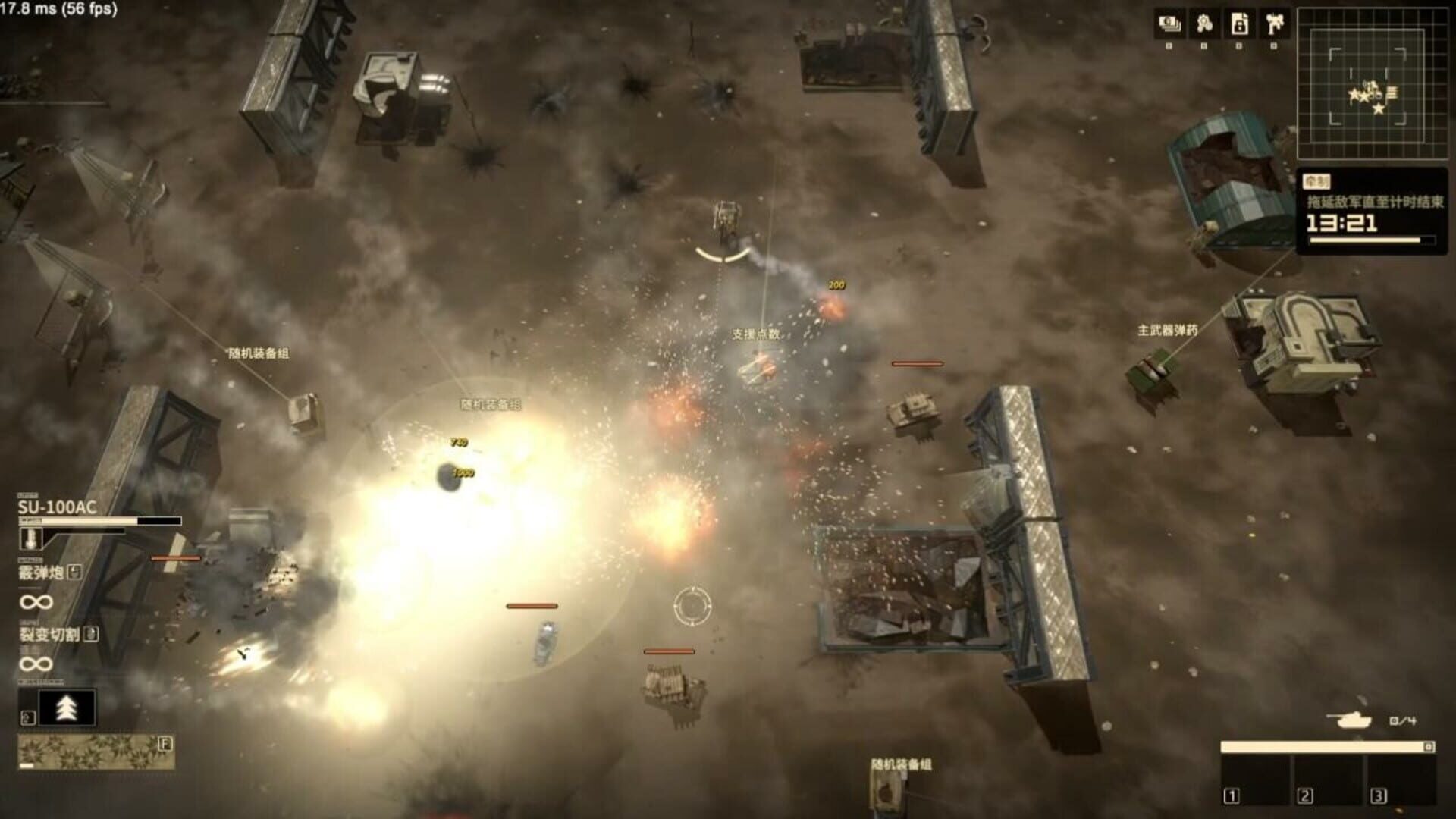 Armoured Cavalry: Operation Varkiri - Screenshot
