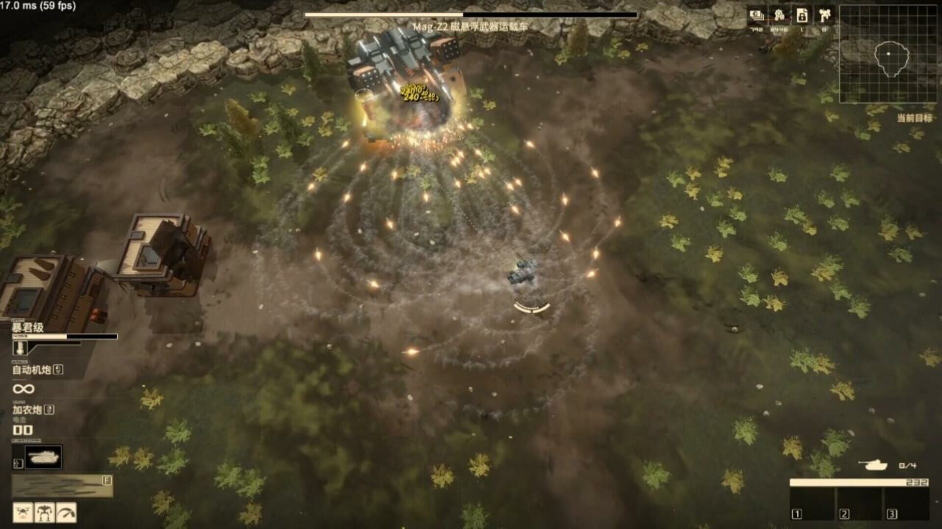 Armoured Cavalry: Operation Varkiri - Screenshot
