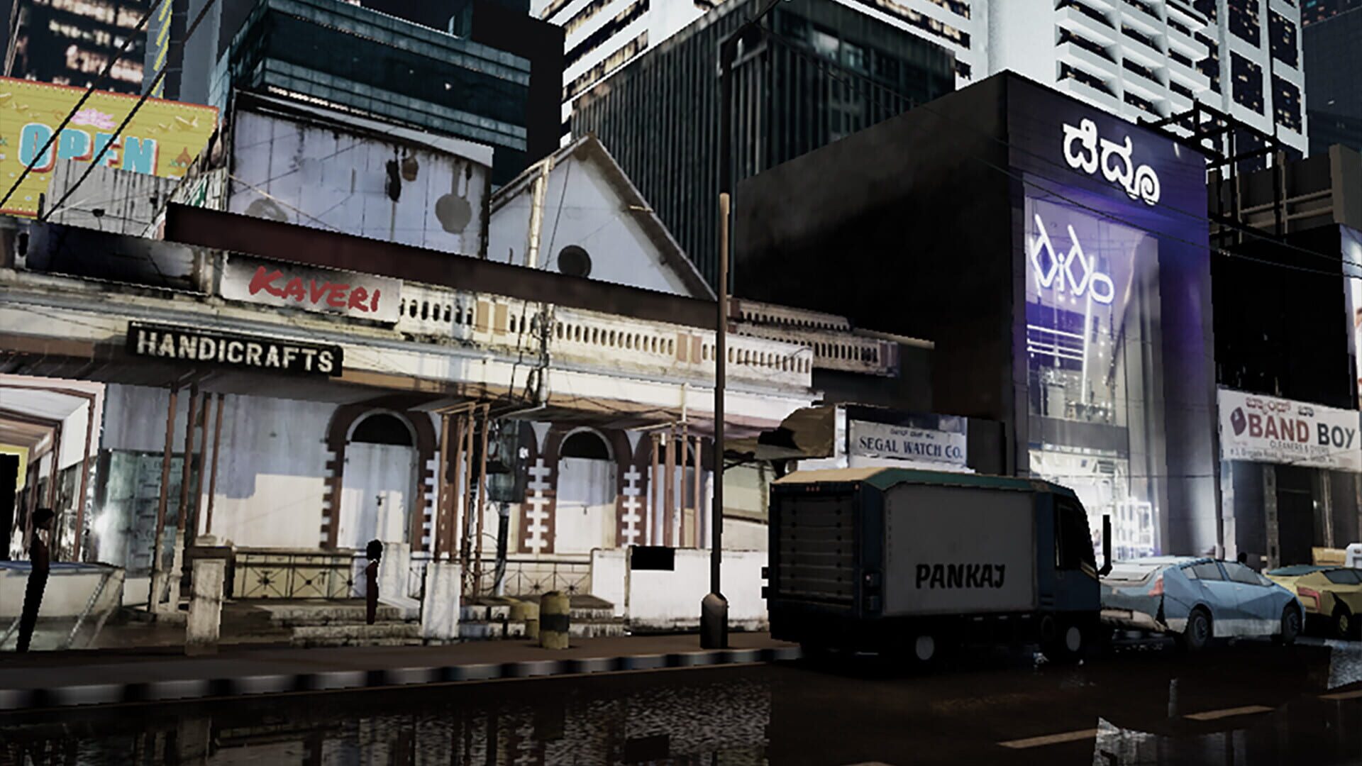 BLR80 - Screenshot