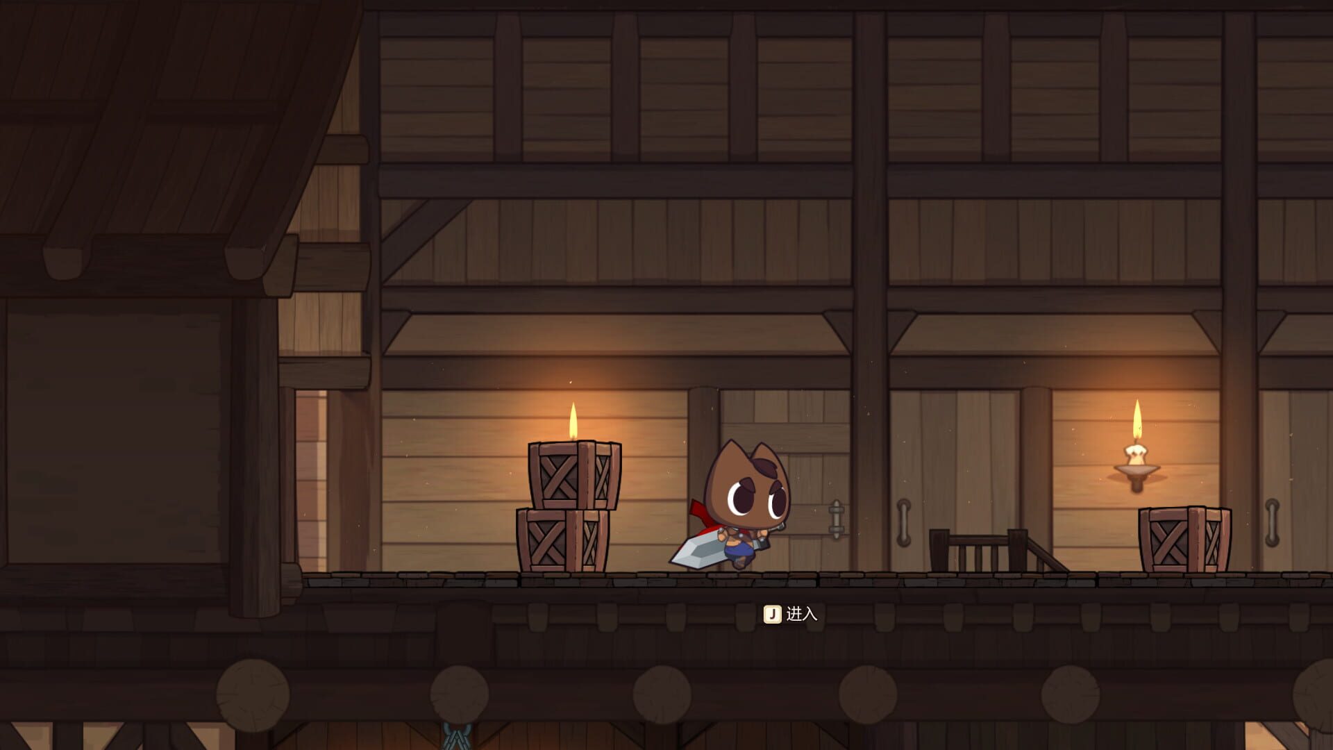 Chris' Story - Screenshot