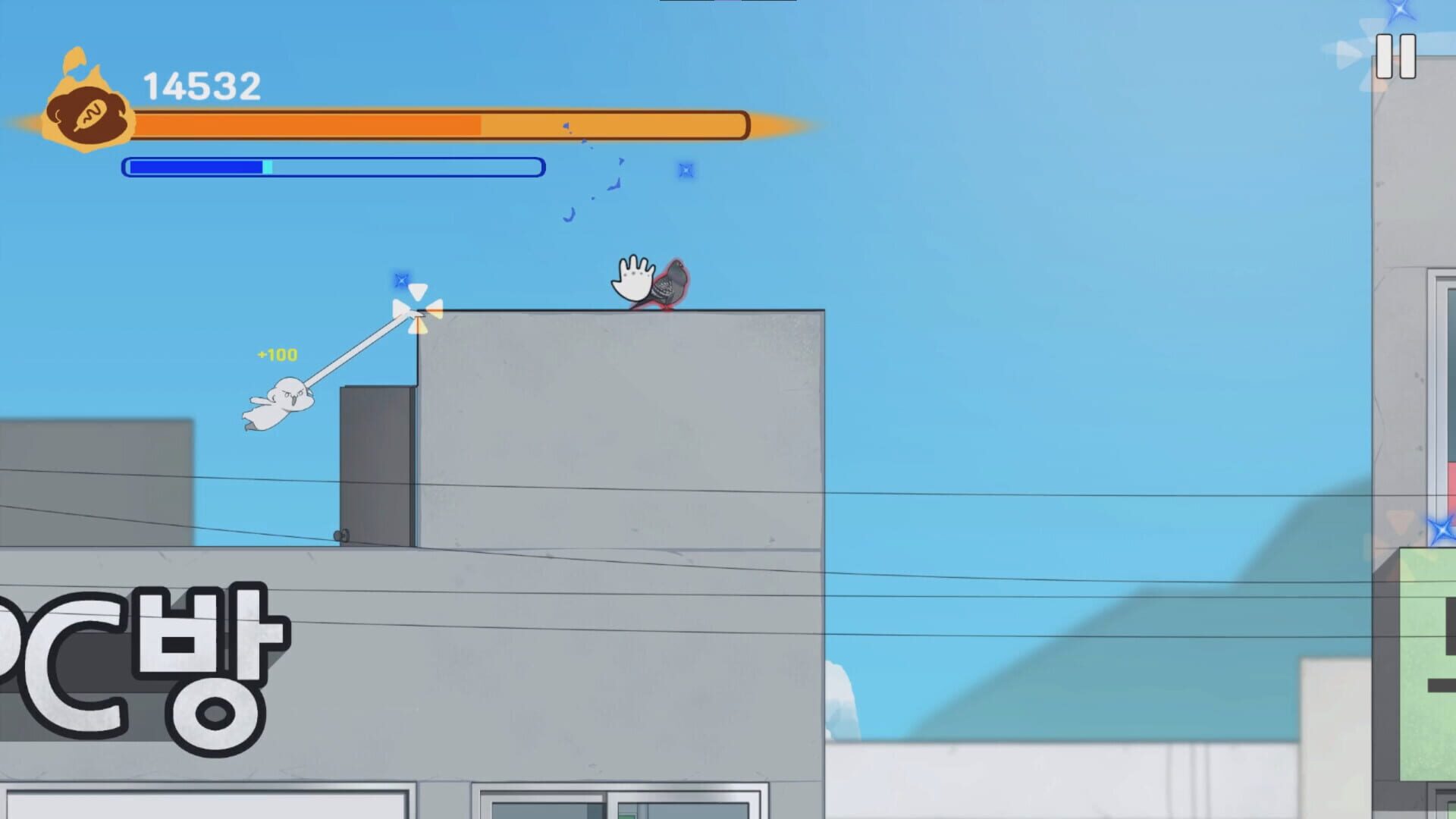 Corndog - Screenshot