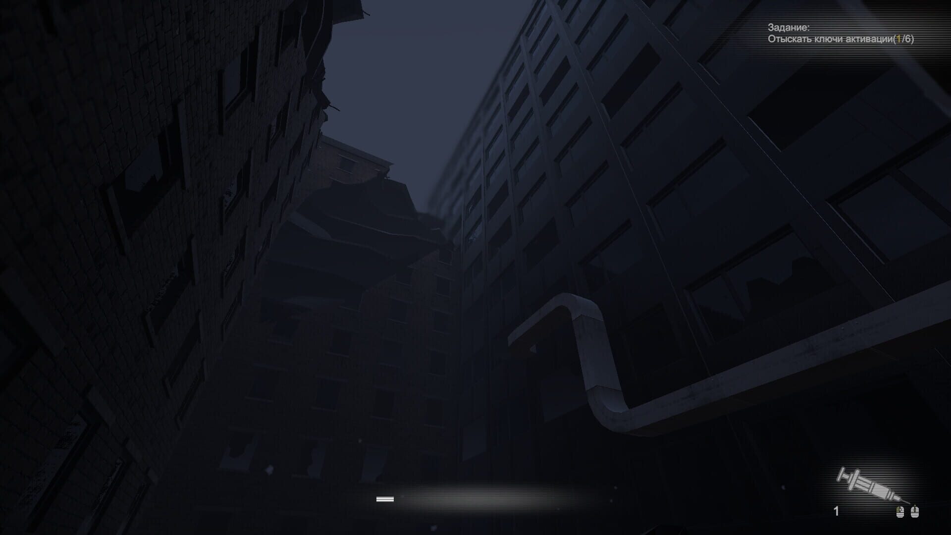 Mega - Screenshot