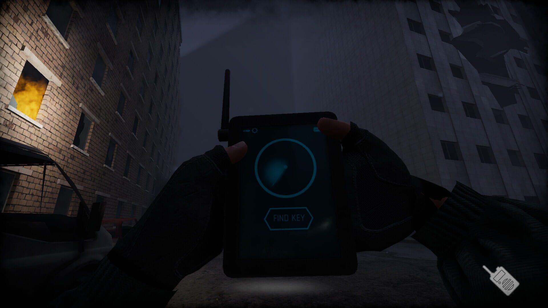 Mega - Screenshot