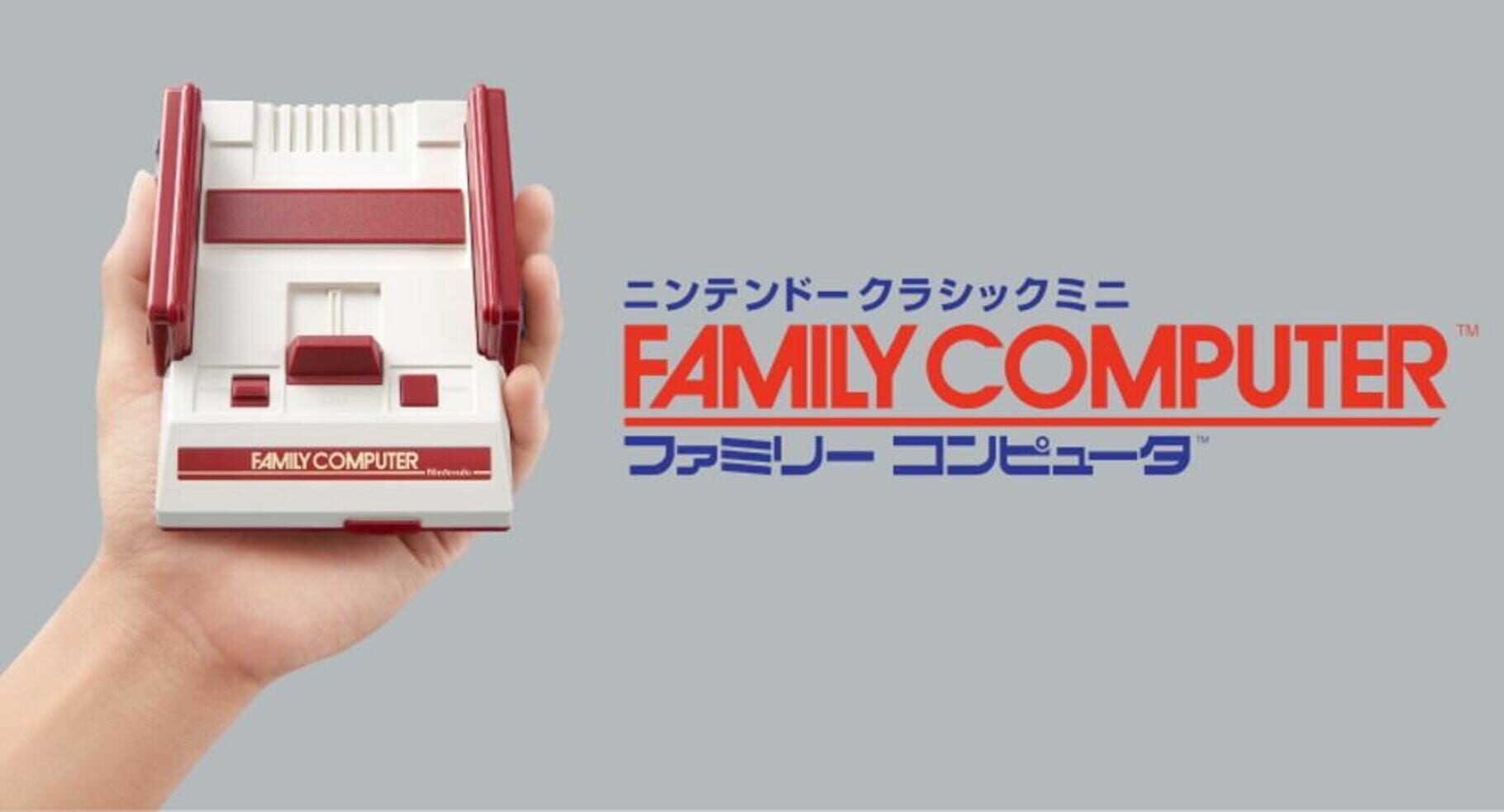 Captura de pantalla - Nintendo Classic Mini: Family Computer