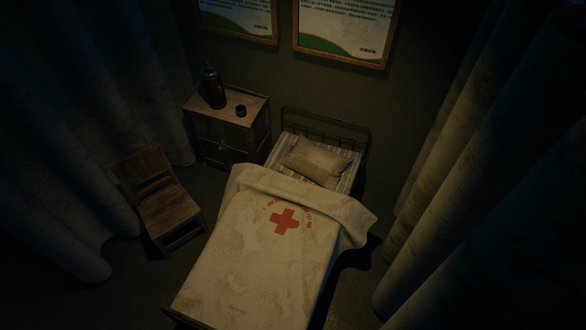 Spirit Charm - Screenshot