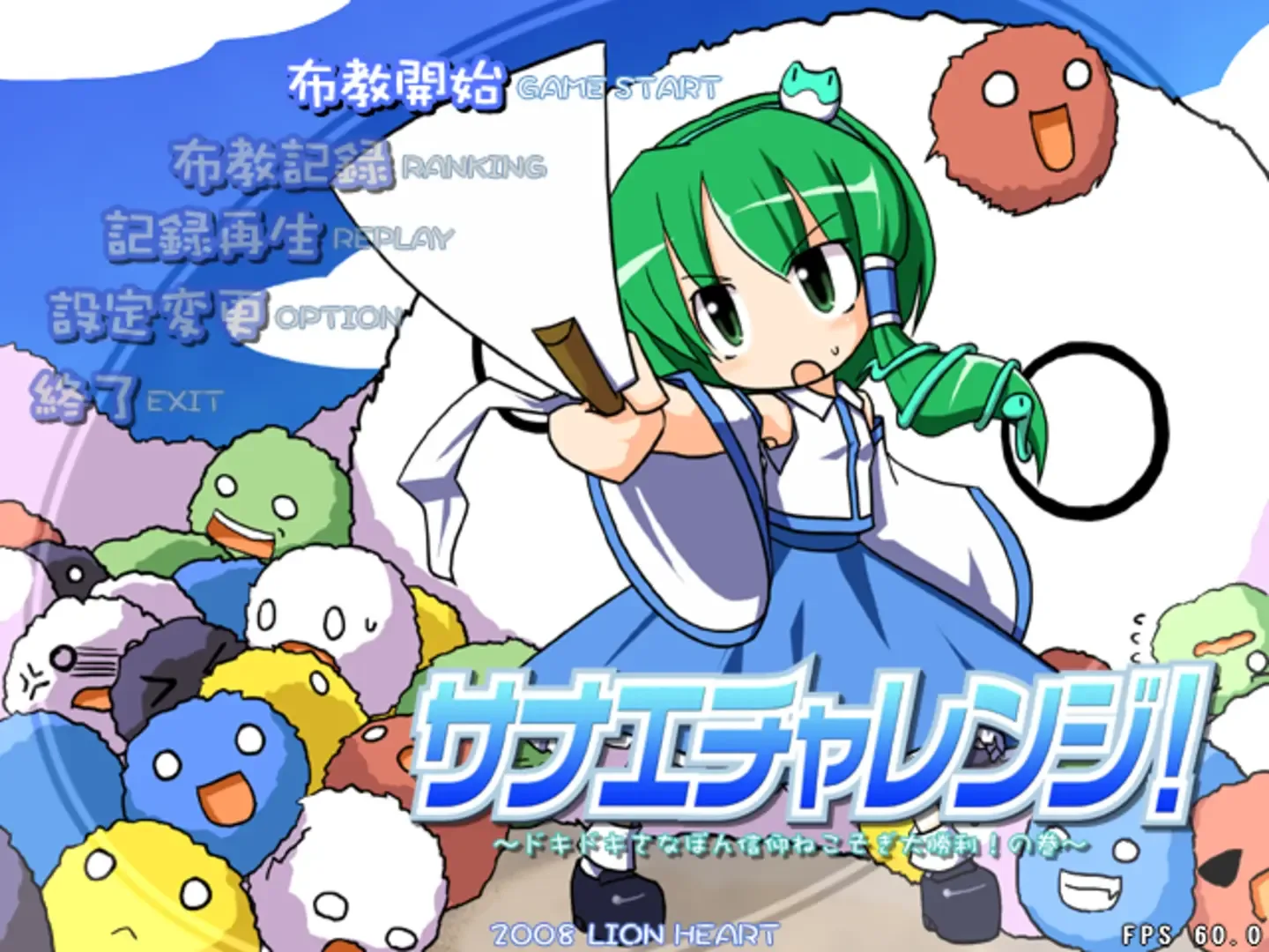 Thumbnail 9