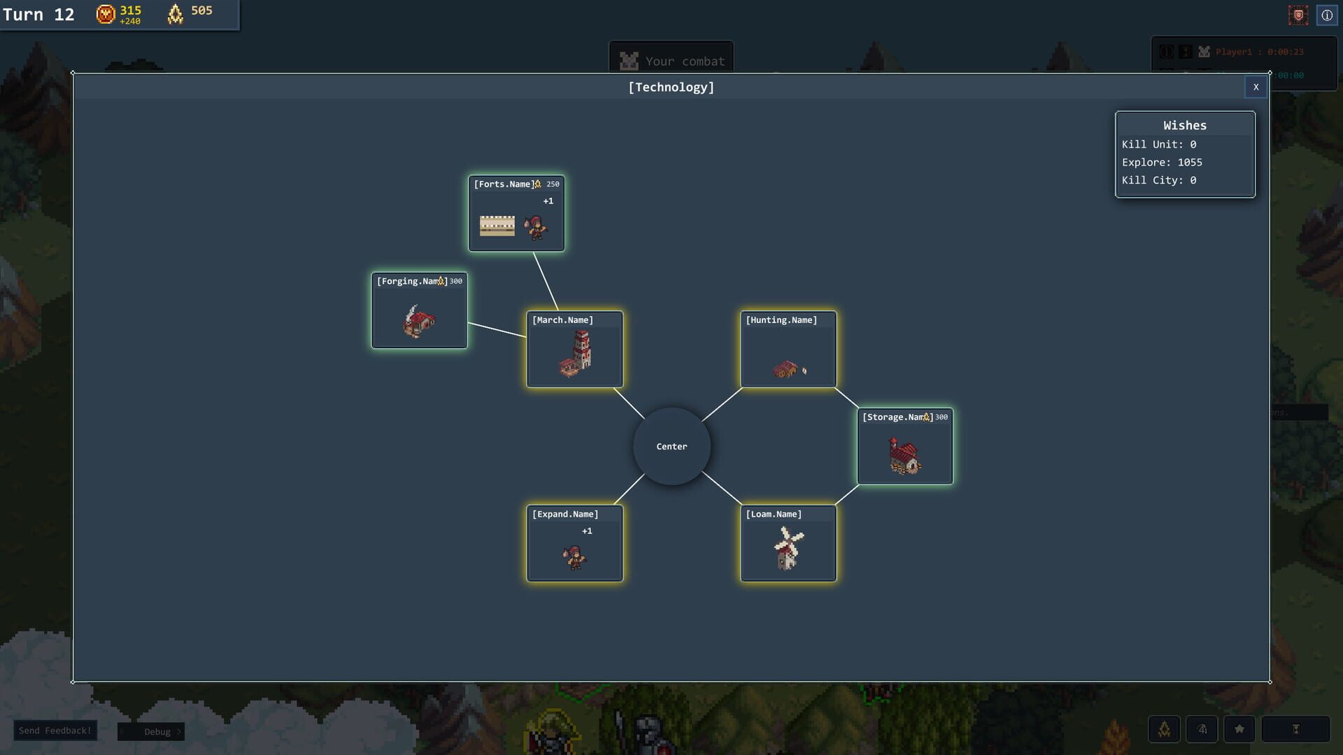 Empis - Screenshot