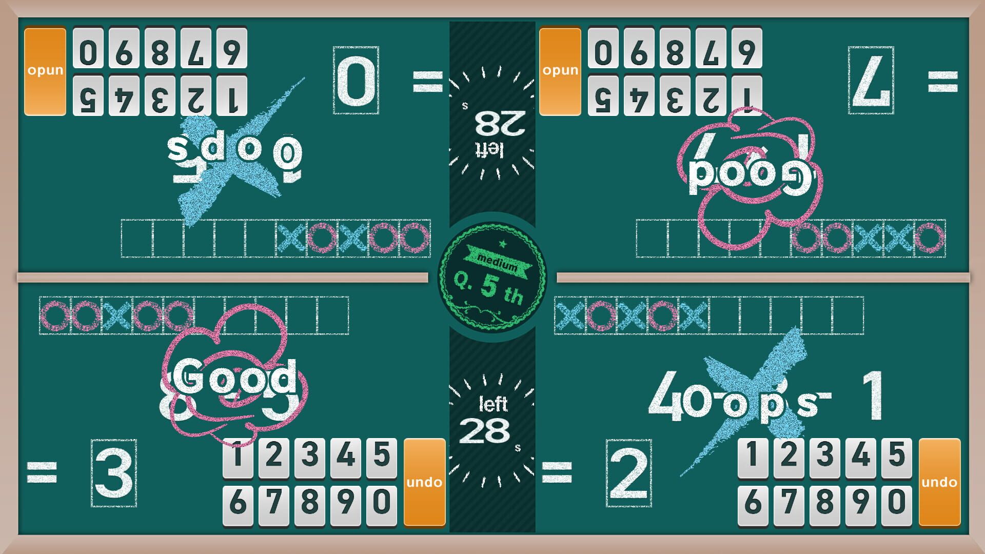 RecNaviClub - Screenshot