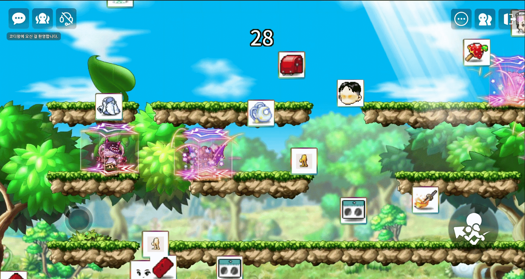 MapleStory Worlds screenshot