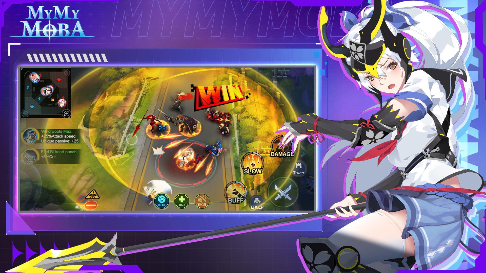 MyMyMoba - Screenshot