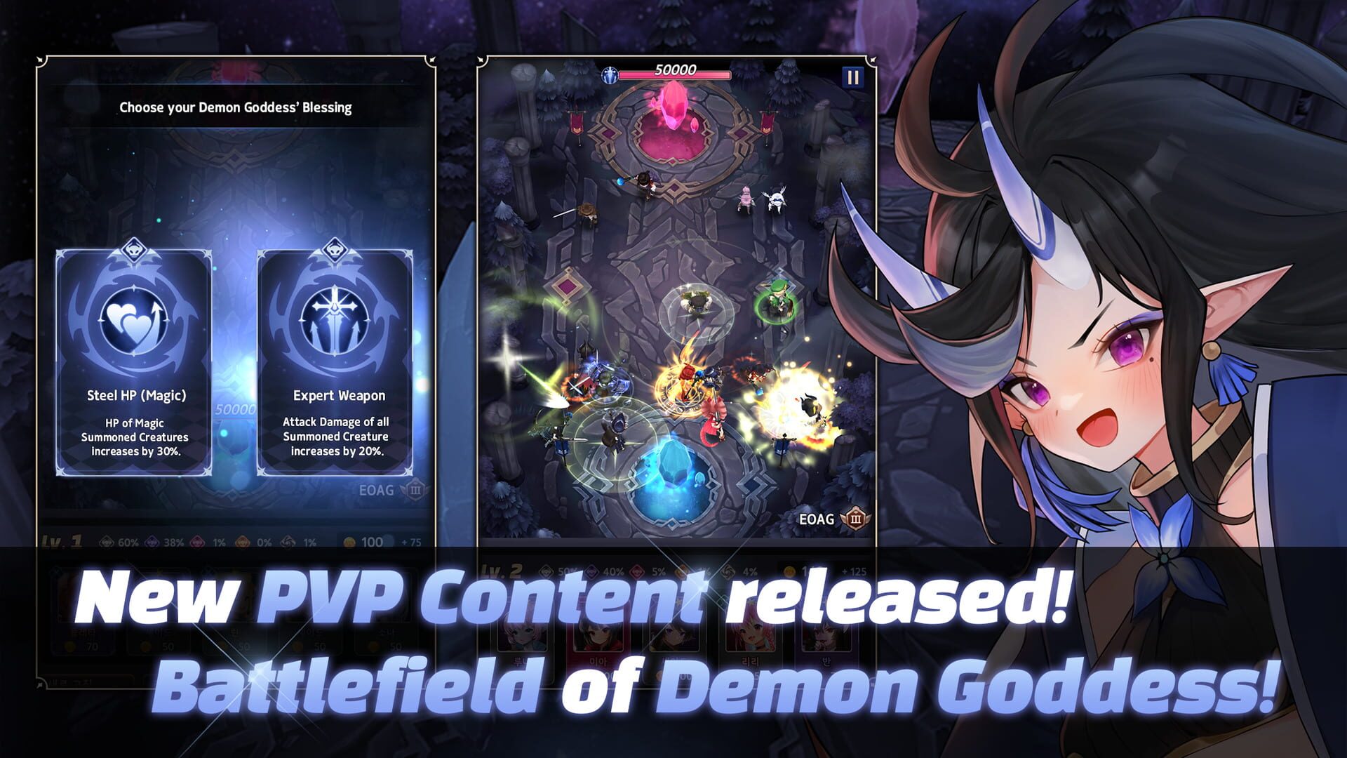 Bankrupt Demon King - Screenshot