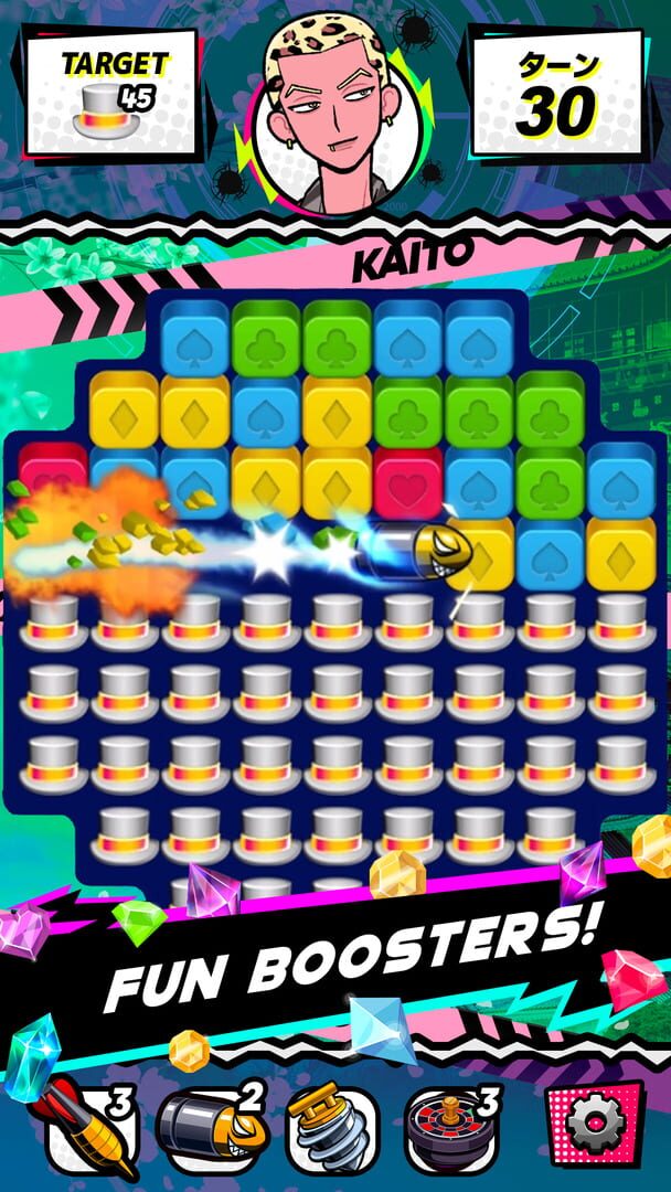 Kaito Message - Screenshot