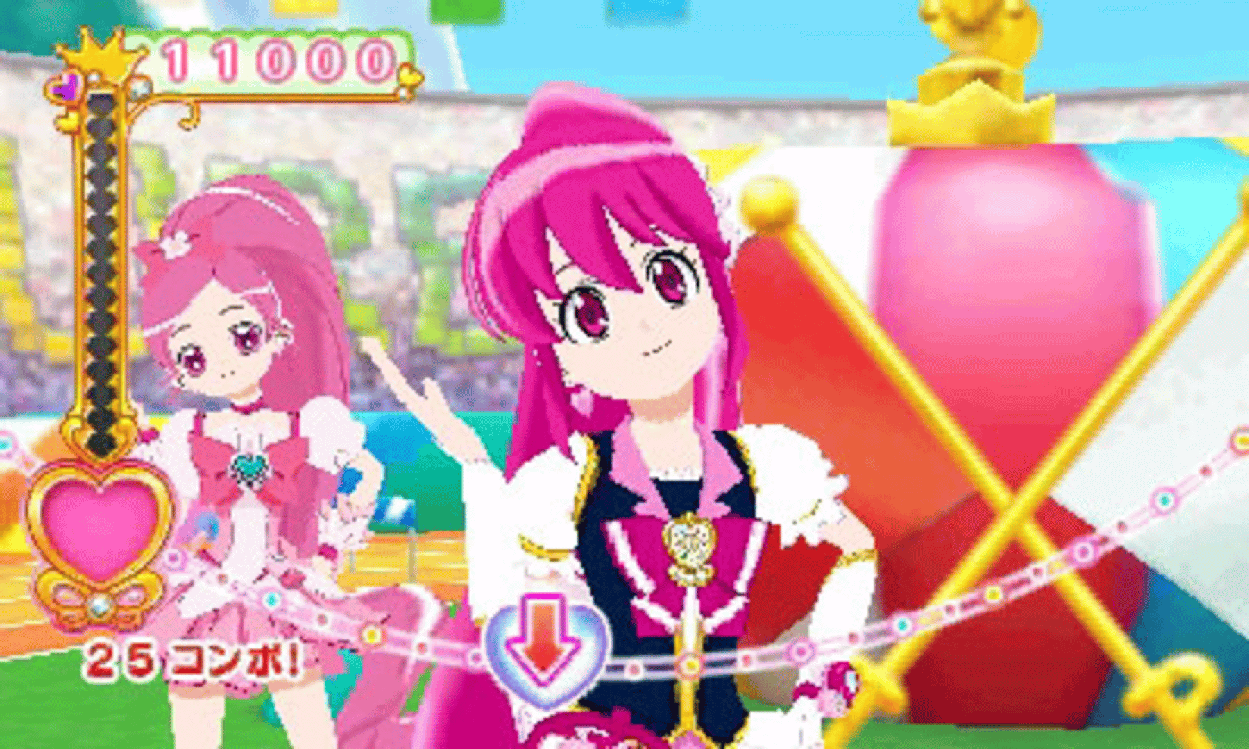 Happiness Charge Pretty Cure! Kawarun Collection screenshot