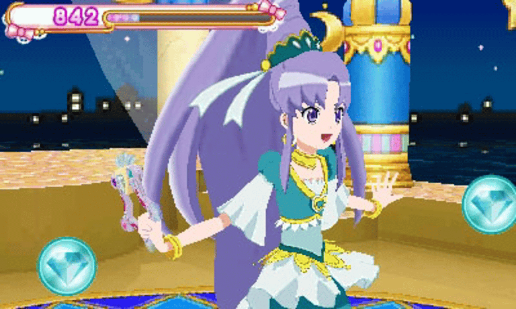 Happiness Charge Pretty Cure! Kawarun Collection screenshot