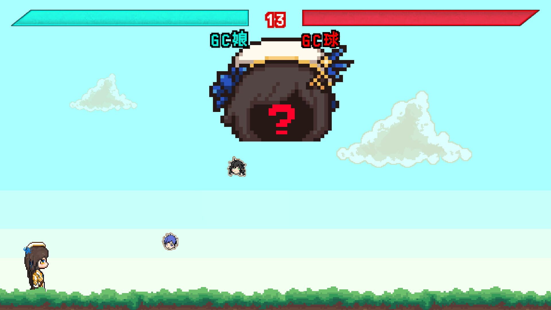 Rhythm Good - Screenshot