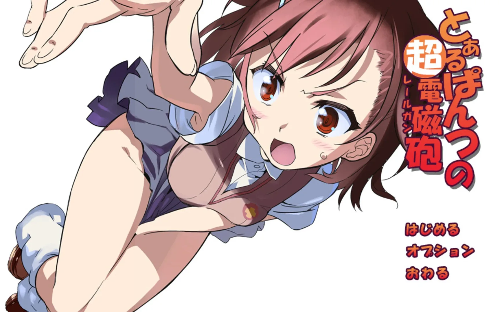 Thumbnail 13
