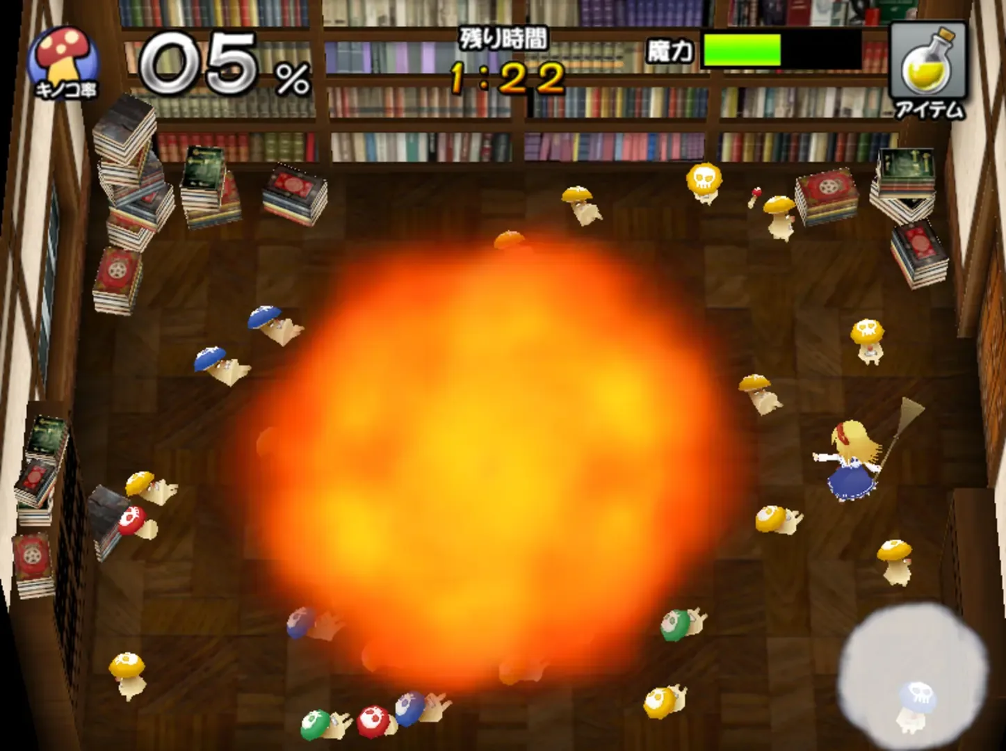 Thumbnail 6