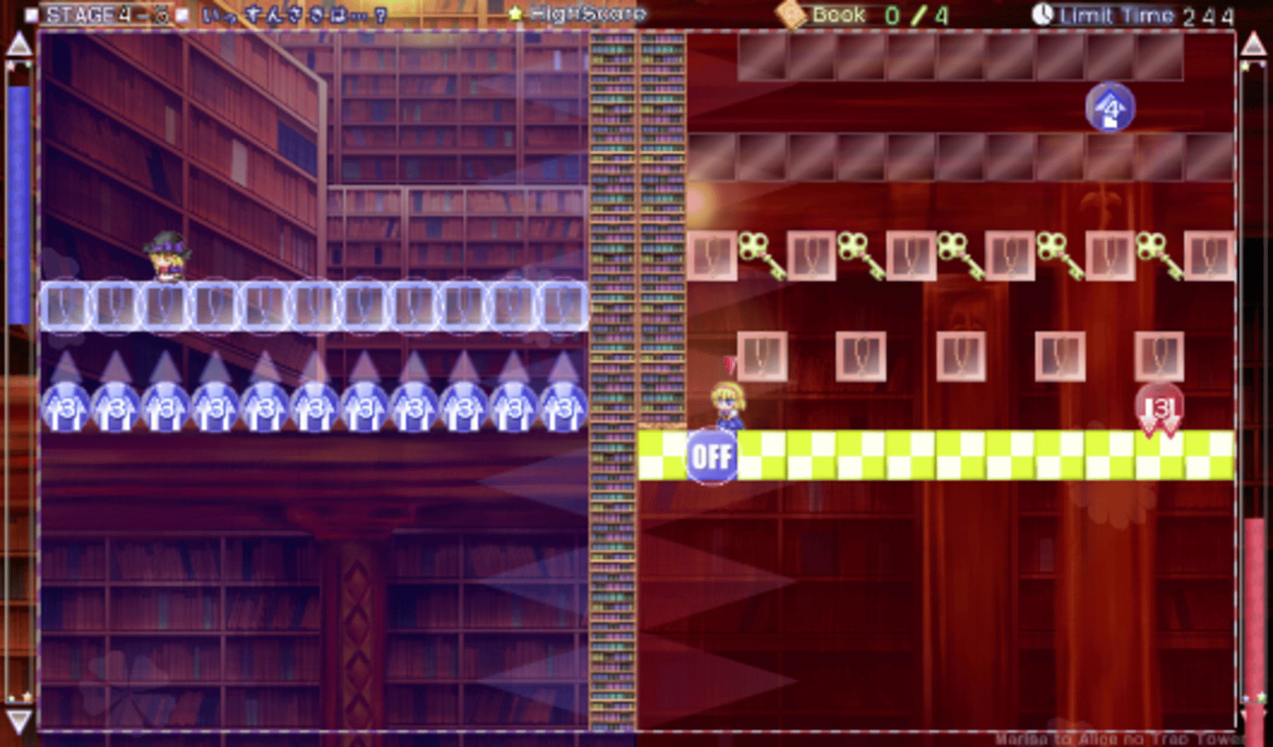 Marisa and Alice's Trap Tower screenshot