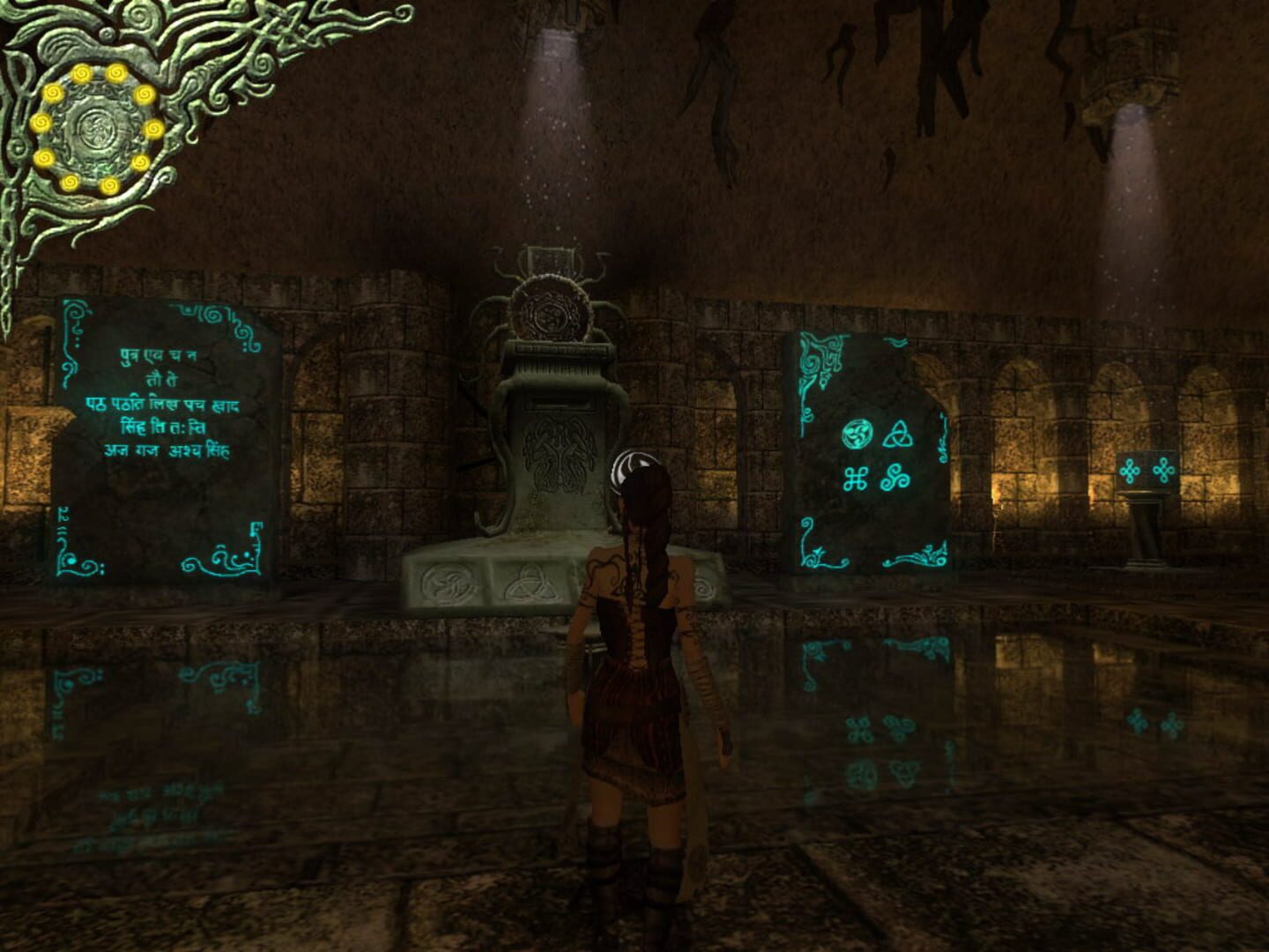 Eclipse - Screenshot