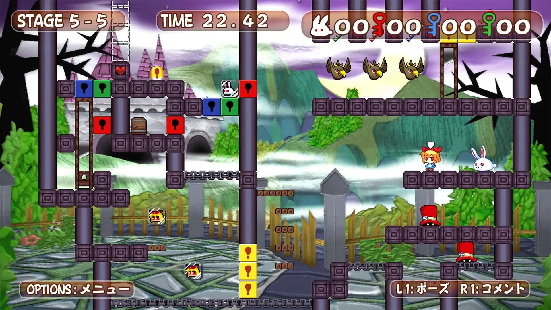 Rabi X Laby: Rabbit X Labyrinth Puzzle Out Stories