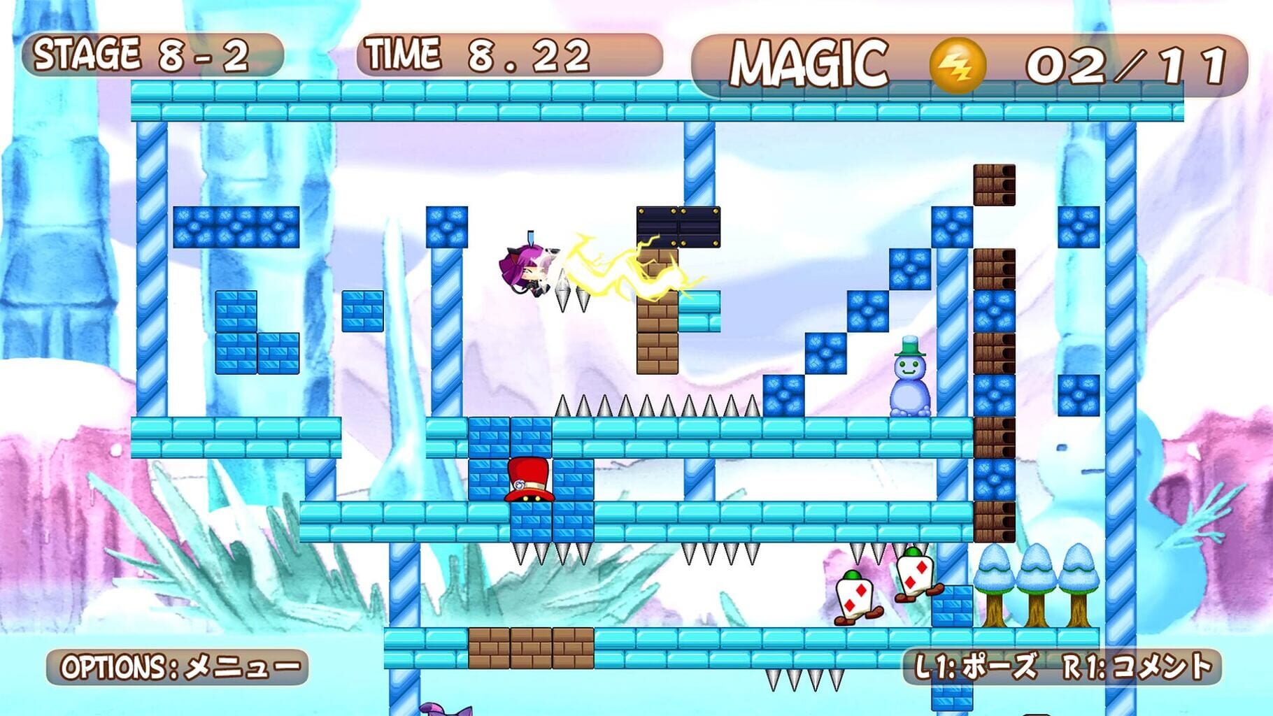 Rabi X Laby: Rabbit X Labyrinth Puzzle Out Stories screenshot