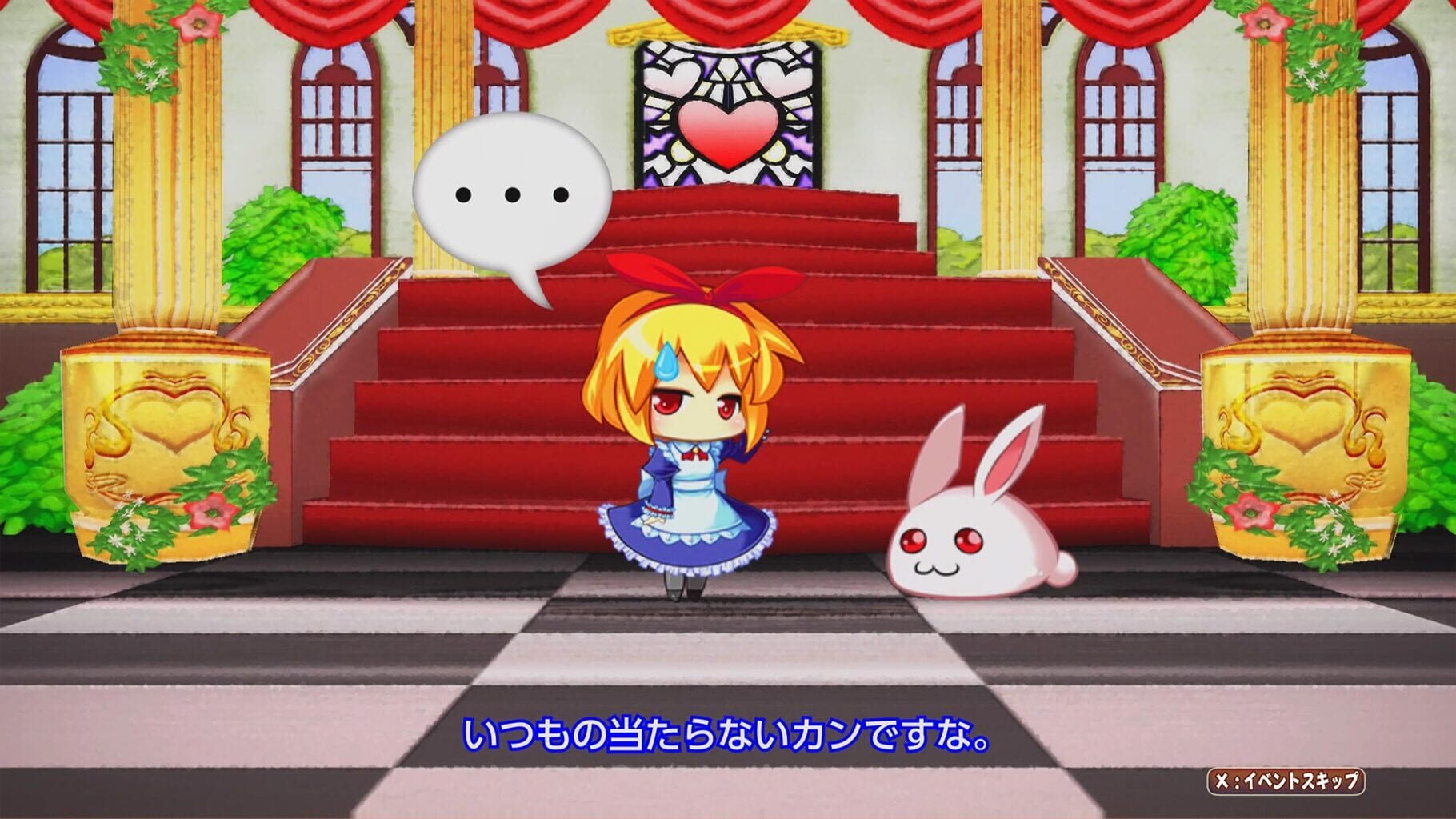 Captura de pantalla - Rabi X Laby: Rabbit X Labyrinth Puzzle Out Stories