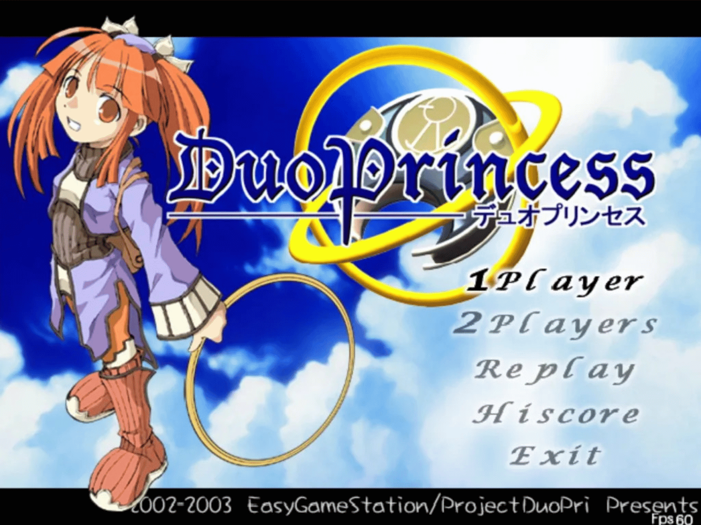 Duo Princess screenshot